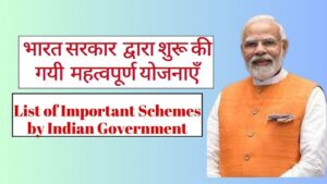 list of Important Schemes which started in 2023