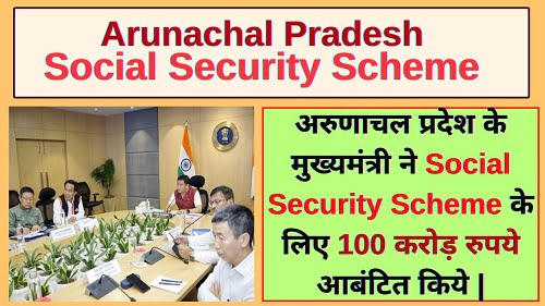 Social Security Scheme