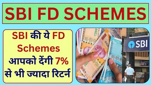 SBI FD Schemes 2024